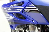 Protection de radiateur AXP aluminium - Yamaha YZ85