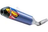 MUFFLER ANTI 4.1RCT CFCAP