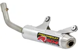 MUFFLER R304 BETA 300