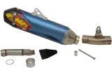 MUFFLER AN 4.1RCT CBN CAP