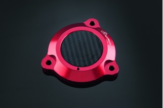 Protection de bras oscillant LIGHTECH rouge Yamaha T-Max 530