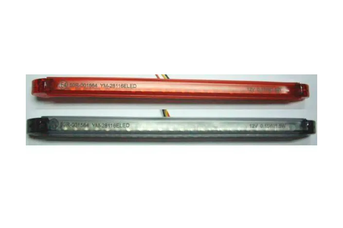 TAILLIGHT E-MARK UNIV