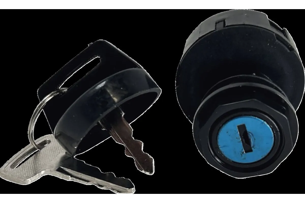 IGNITION SWITCH CAN AM MSE