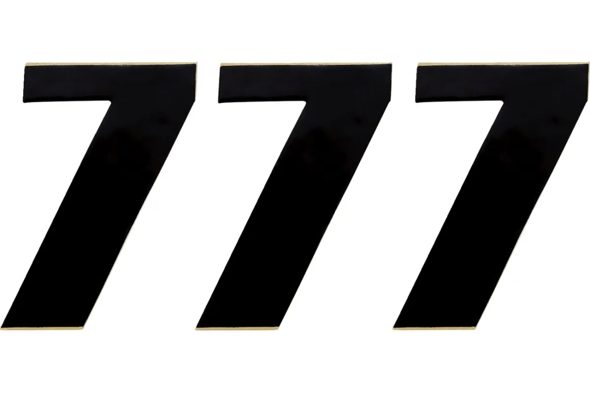 NUMBER MSE 7 4.5 BLACK