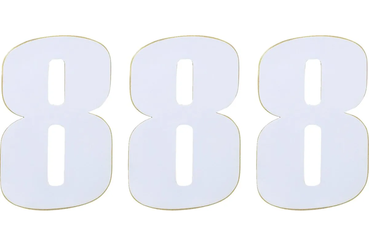 NUMBER MSE 8 4.5 WHITE