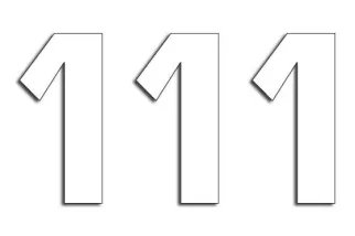 NUMBER 1 16X7.5CM WH