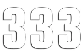 NUMBER 3 16X7.5CM WH