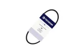 TECNIUM Courroie CVT ProGrip