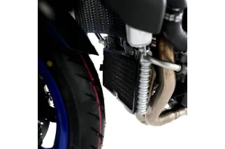 Protection de radiateur d'huile R&G RACING Pro