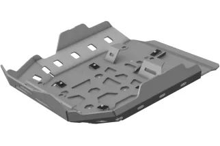 Sabot moteur Trail en aluminium CROSSPRO