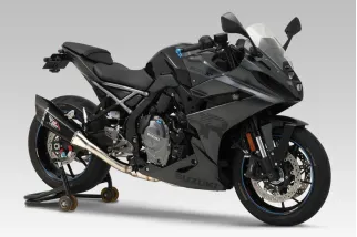 Ligne complète YOSHIMURA R-11Sq