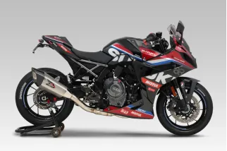 Ligne complète YOSHIMURA R-11Sq