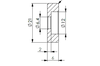 Adaptateurs de guidon HIGHSIDER pro pour Yamaha - la paire