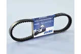 Courroie de transmission POLINI Kevlar renforcée