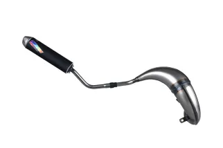 Silencieux TECNIGAS Quantum