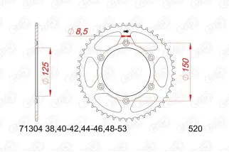 Kit chaîne AFAM 520 XSR4 - 16/40-114 - Couronne acier standard