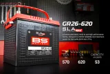 Batterie BS BATTERY SLA Max sans entretien activée usine - GR26-620