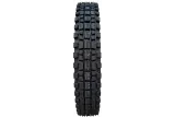 Pneu HEIDENAU K37 SW REINF Side-car 4.00-19 M/C 71P TT