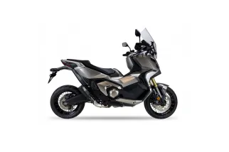 Silencieux IXIL RB Race Xtrem