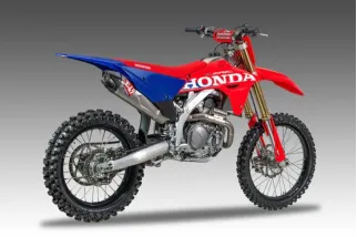 Ligne complète YOSHIMURA RS-12 EVO titane casquette carbone