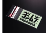 Sticker YOSHIMURA - 85mm