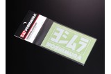 Sticker YOSHIMURA - 85mm