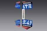 Jeu de stickers YOSHIMURA RS-12