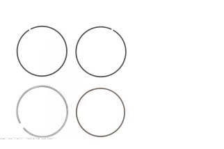 Segment ATHENA Ø95mm