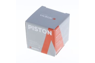 Piston coulé ATHENA