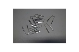 Pièce détachée REKLUSE Insert de protection de cloche d'embrayage TT H1.63-4S