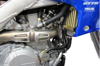 Radiateur d'huile TWIN AIR - Yamaha YZ 450F