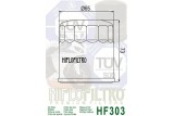 Filtre à huile HIFLOFILTRO Racing - HF303RC