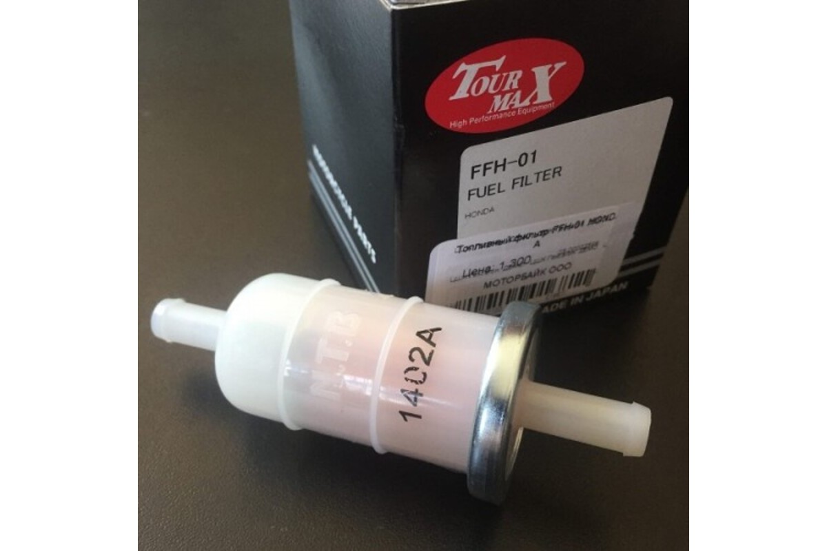 Filtre à essence TOURMAX Ø10mm