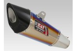 Silencieux YOSHIMURA R11 titane bleu/casquette carbone Suzuki GSR-750