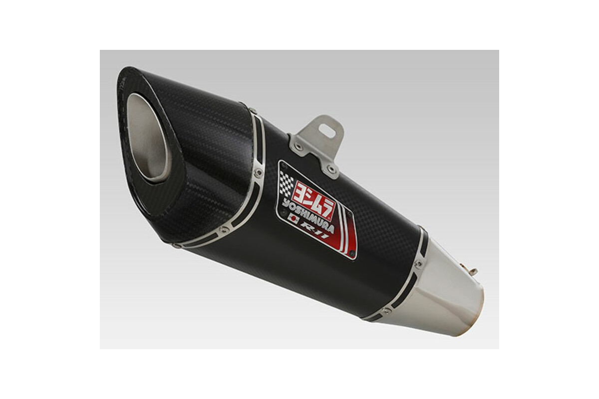 Silencieux YOSHIMURA R11 Metal Magic/casquette carbone Suzuki GSR-750