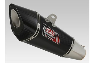 Silencieux YOSHIMURA R11 Metal Magic/casquette carbone Suzuki GSR-750