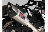 Silencieux YOSHIMURA R11 inox/casquette carbone Suzuki GSR-750