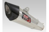 Silencieux YOSHIMURA R11 inox/casquette carbone Suzuki GSR-750