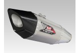 Silencieux YOSHIMURA R11SQ inox Satin/casquette carbone Suzuki GSX-S750