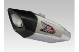 Silencieux YOSHIMURA R-11SQ inox/casquette carbone Suzuki GSX-R1000/R