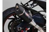 Silencieux Yoshimura metal magic Suzuki GSRX-R1000