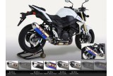 Silencieux YOSHIMURA R-77J inox Suzuki GSR750