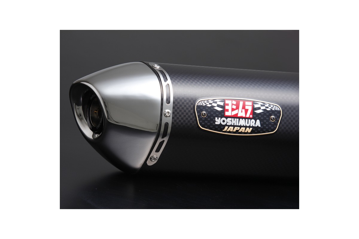 Silencieux Yoshimura R77-J metal magic Suzuki GSX650F