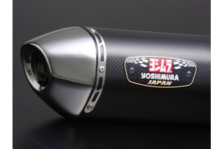 Silencieux Yoshimura R77-J metal magic Suzuki GSX650F