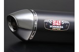 Silencieux Yoshimura R77-J metal magic Suzuki GSX650F