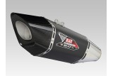 Silencieux YOSHIMURA R-11 Metal Magic/casquette carbone Suzuki Katana